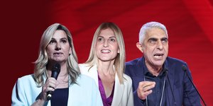 ΣΥΡΙΖΑ -Εκτός ευρωβουλής Μπεκατώρου, Αυγέρη, Γ.Τσίπρας