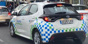 Καμουφλαρισμένο περιπολικό