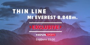 Novasports Exclusive: Το συγκλονιστικό επεισόδιο Thin Line (Mt 8.848 m) για τον Μάριο Γιαννάκου που κατάφερε το ακατόρθωτο κατακτώντας την κορυφή του Έβερεστ!