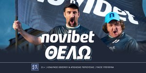 Η νέα καμπάνια της Novibet