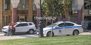 Προσήχθησαν διαδηλωτές που πέταξαν τρικάκια στο «Ολύμπιον» στη Θεσσαλονίκη