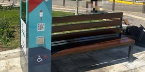 Έξυπνα παγκάκια μετρούν την ατμοσφαιρική ρύπανση στην Αττική -Πώς λειτουργούν