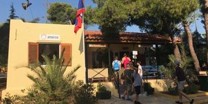 κατασκηνώσεις του Δήμου Αθηναίων