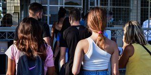 Πανελλήνιες 2024