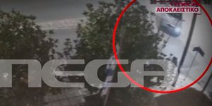 Πανόραμα, τροχαίο 