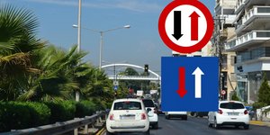 Πινακίδες κυκλοφορίας