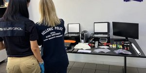 Πλαστογραφία 