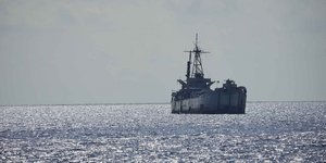 Πλοίο Κίνα Φιλιππίνες στη θάλασσα