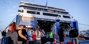 Πλοίο στον Πειραιά