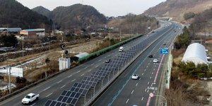 Ποδηλατόδρομος στην Κορέα