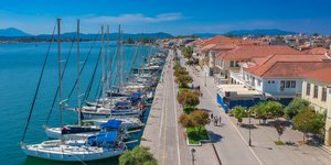 Η Πρέβεζα/Πηγή: ΑΠΕ-ΜΠΕ