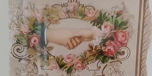 προσκλητήριο 