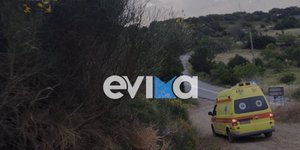 Εύβοια: Κινδύνευσε ζευγάρι στους καταρράκτες Μανικίων