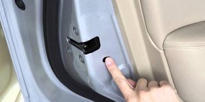 Πόρτα αυτοκινήτου