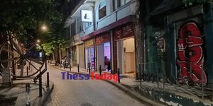 Συμπλοκές στο κέντρο της Θεσσαλονίκης