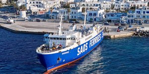 Το πλοίο ΣΑΟΝΗΣΟΣ που προσέκρουσε στο λιμάνι της Φολέγανδρου