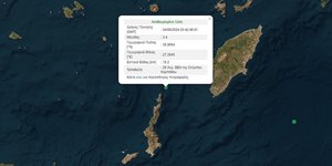 Σεισμός ανοιχτά της Καρπάθου