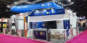Το Ελληνικό Περίπτερο/Πηγή: ΣΕΚΠΥ