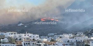Φωτιά στη Σέριφο