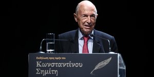 Κώστας Σημίτης