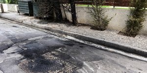 Επίθεση έξω από το σπίτι της προέδρου του Αρείου Πάγου