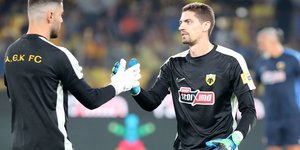 Αθανασιάδης και Στάνκοβιτς