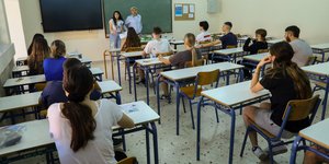 ανα ένας στο θρανίο 