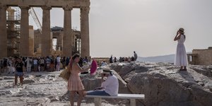 Τουρίστες στην Ακρόπολη