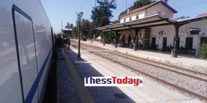 Τρένο σταθμευμένο σε σταθμό