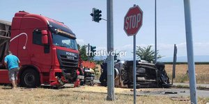 Το σημείο που συγκρούστηκαν η νταλίκα με το τζιπ