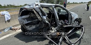 Τροχαίο δυστύχημα στην Ημαθία