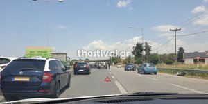To τουμπαρισμένο αυτοκίνητο