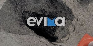 Επικίνδυνη τρύπα στη παραλία Χαλκίδας