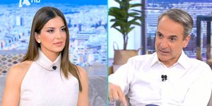 Ο Κυριάκος Μητσοτάκης στην Σταματίνα Τσιμτσιλή