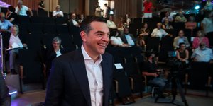 Ο Αλέξης Τσίπρας στη διάσκεψη του ινστιτούτου του