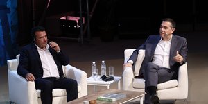 Τσίπρας και Ζάεφ στη συζήτηση για τη Συμφωνία των Πρεσπών