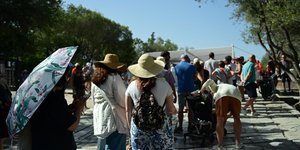 Τουρίστες στην Αθήνα 