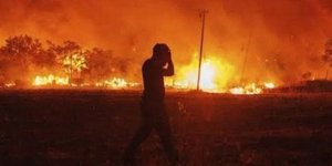 Ανδρας σε φωτιά