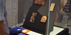 βιτρινα μουσειο