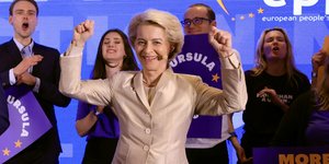 H υποψήφια του ΕΛΚ για την προεδρία της Κομισιόν, Ούρσουλα φον ντερ Λάιεν