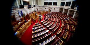 Συζήτηση στην Ολομέλεια της Βουλής