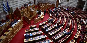 Η Ολομέλεια της Βουλής