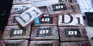 Φωτογραφία της ΑΑΔΕ από τα κοντέινερ με τις...μπανάνες