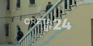 Οι συλληφθέντες για τις 4 εγκληματικές ομάδες στα Χανιά