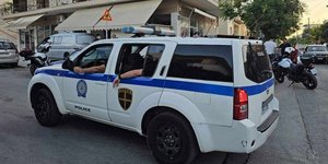 Το σημείο που σημειώθηκε η αιματηρή συμπλοκή