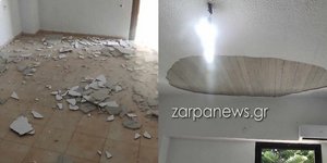 Έπεσε το ταβάνι σε ψυχιατρική δομή στα Χανιά
