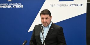 Νίκος Χαρδαλιάς