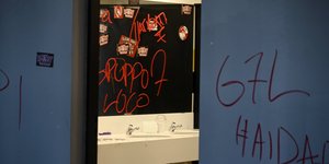 Ζημιές στην OPAP Arena