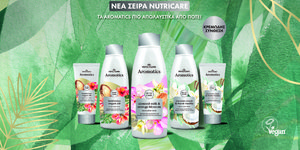Aromatics NutriCare