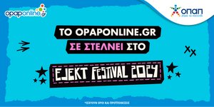 Opaponline.gr & EJEKT Festival